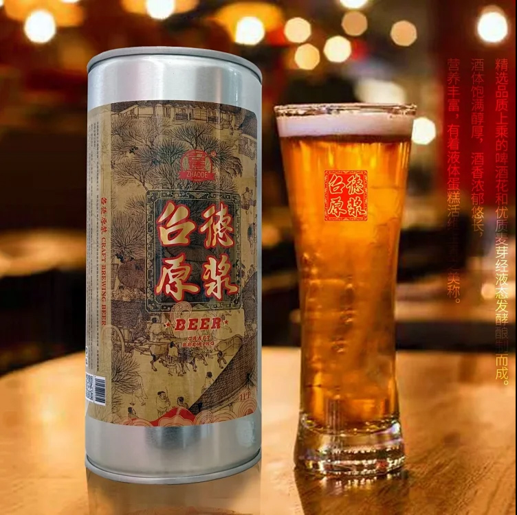 【召德】高度原浆BEER[上河图]4升款